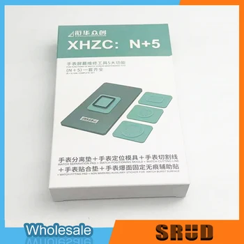 XHZC N+5 Ferramentas de Reparação de relógios Para a Apple Assistir S1 S2 S3 S4 S5 S6 S7 Tela de Toque LCD de Posicionamento do Molde Separação Linha de Corte