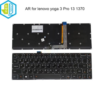 Fim High-end 2021 Lenovo Yoga Duet 2-em-1 PC Portátil 13 polegadas 2K Touch Tablet+Teclado i5-1135G7 16GB SSD de 512GB Toque ThunderBolt4 \ Computador & Office | Arquitetomais.com.br 11