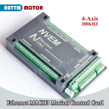 【UE com isenção de IVA】Ethernet NVEM MACH3 Controlador do CNC de 4 Eixos 200KHZ Controlador de placa de Cartão